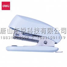 得力（deli）0235迷你订书机套装