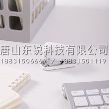 得力（deli）0235迷你订书机套装