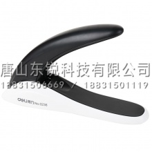 得力（deli）0236重型起钉器