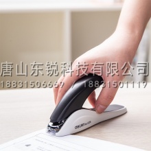 得力（deli）0236重型起钉器