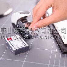 得力（deli）0266省力订书钉