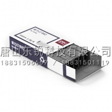 得力（deli）0266省力订书钉