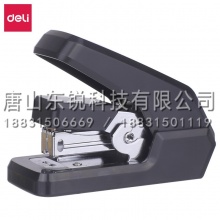 得力（deli）0273省力订书机