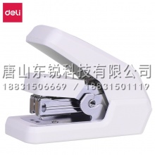 得力（deli）0273省力订书机