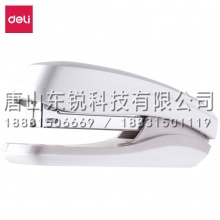 得力（deli）0350订书机