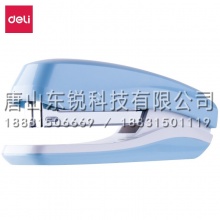 得力（deli）0350订书机