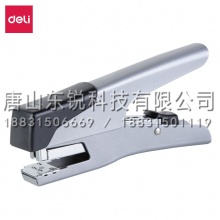 得力（deli）0358手握式省力订书机