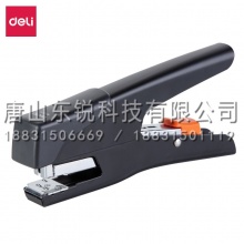 得力（deli）0358手握式省力订书机