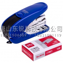 得力（deli）0365省力订书机