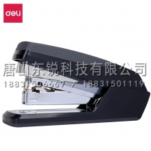 得力（deli）0367省力订书机
