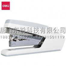 得力（deli）0368订书机