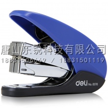 得力（deli）0370省力订书机