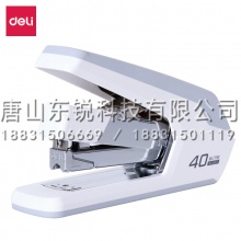 得力（deli）0371订书机