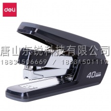 得力（deli）0371订书机