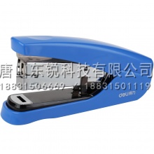 得力（deli）0373省力订书机