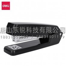 得力（deli）0434旋转订书机