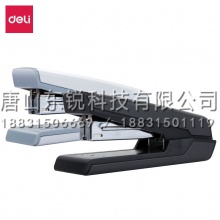 得力（deli）0462订书机
