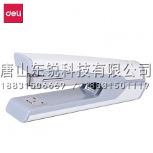 得力（deli）0463订书机