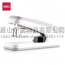 得力（deli）0464订书机