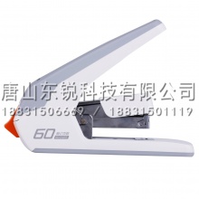 得力（deli）0465省力订书机