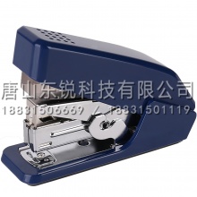 得力（deli）0467省力订书机