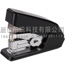 得力（deli）0467省力订书机