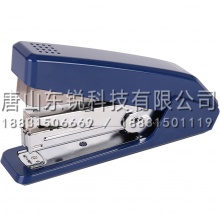 得力（deli）0468省力订书机