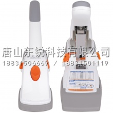 得力（deli）0486重型订书机