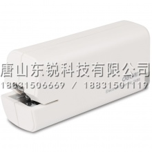 得力（deli）0488电动订书机