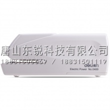 得力（deli）0489电动订书机