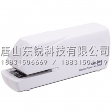 得力（deli）0489电动订书机
