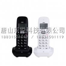 得力（deli）776无绳电话机