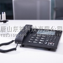 得力（deli）799电话机
