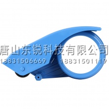 得力（deli）802封箱器