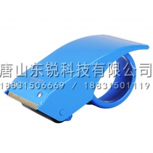 得力（deli）802封箱器