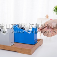 得力（deli）810胶带座