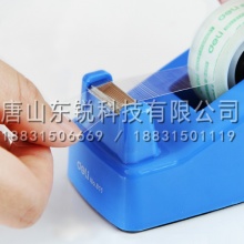 得力（deli）811胶带座