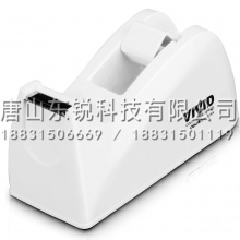 得力（deli）815A胶带座