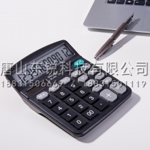 得力（deli）837计算器