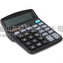 得力（deli）837ES计算器