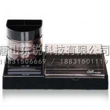 得力（deli）903组合办公盒