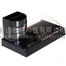 得力（deli）903组合办公盒