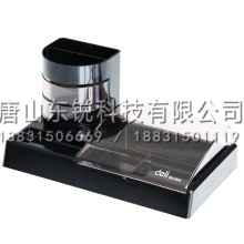 得力（deli）903组合办公盒
