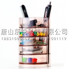 得力（deli）906四层笔筒