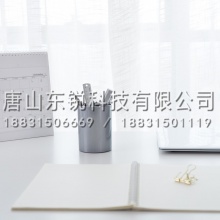 得力（deli）907笔筒
