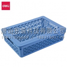 得力（deli）924公文蓝
