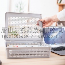 得力（deli）924公文蓝