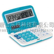 得力（deli）1109计算器