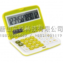 得力（deli）1109计算器
