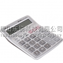 得力（deli）1511计算器